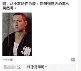 吃瓜群众放过娱乐圈,吃瓜群众呼吁放过，还明星们一片宁静天空